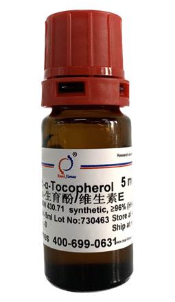 (±)-α-Tocopherol(維生素E，生育酚)