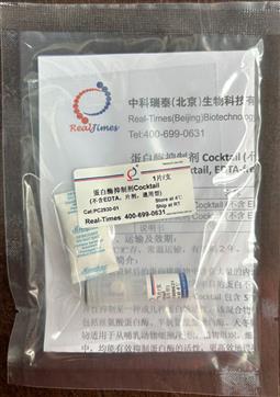 蛋白酶抑制劑Cocktail (不含EDTA，片劑，通用型)