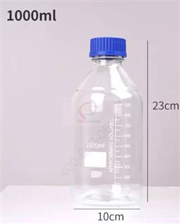 1000ml藍(lán)蓋瓶